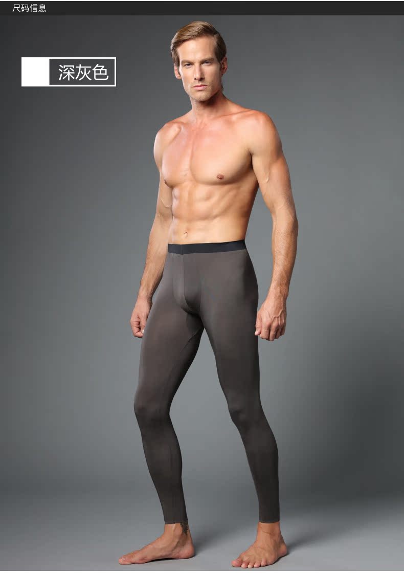 Pantalon collant jeunesse simple - Ref 752275 Image 14