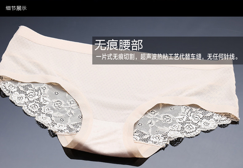 Slip jeunesse en soie Ice - Ref 645749 Image 35