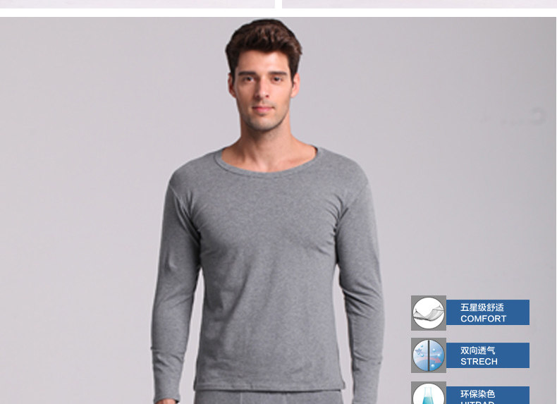 Pantalon collant en coton - Ref 752424 Image 21