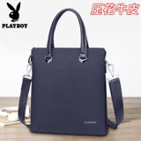 Playboy, кожаная сумка на одно плечо, из натуральной кожи