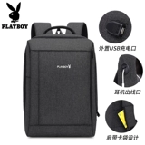 Playboy, рюкзак, ноутбук для отдыха, вместительная и большая сумка для путешествий, бизнес-версия