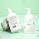 Wonderful Time Amino Acid Shampoo and Shower Gel 2-in-1 Newborn and Children Weak Acid Moisturizing 500ml