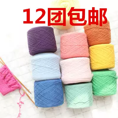 Woven socks High elastic cotton yarn combed cotton spandex thread Various colors plied 45-60 grams per group One hyperlink