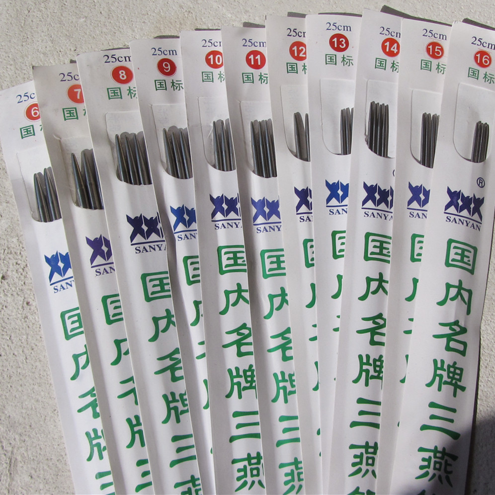 Hand Socks Weaving Tool 25CM Short-pin Domestic nameplate Three-swiftlet stainless steel needle hollow sweater needle-Taobao