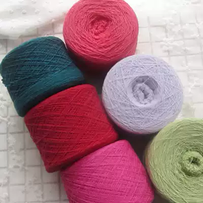 Woven socks high stretch cotton yarn single strand thick thread per ball (80-100g) hand woven sock thread