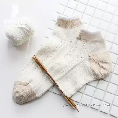 Handmade cotton socks material bag DIY set needle knitting color men's and women's socks tool contains illustration tutorial