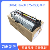 New HP HP E87640 82540 87650 87660 fixing component heating component Z7Y76A