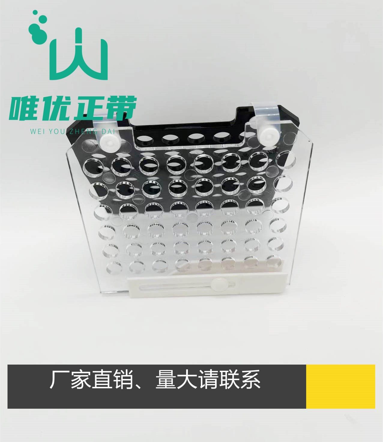 天能伯乐bio-rad 电泳配件转印 三明治转移夹、wb电转夹电泳槽