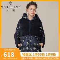 MORELINE Mulanqiu long-sleeved womens regular straight thickened wool stitching down jacket