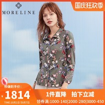 Mulan knitted long sleeve slim print shirt Female Original design sense high grade retro floral shirt