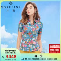 Mulan design sensation small crowdprint shirt female summer fit commute 100 hitch quality sensation little daisy short sleeve shirt sashimi