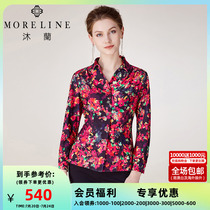 Mulan high-end shirt female big brand temperament long sleeve elastic printed shirt design sense 100 hitch-break flower blouses