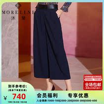 Body Wash Slim Fit Pants Woman Spring Dress High Waist Big Code Pants Pituality Casual Display Slim Straight Drum Pure Color 90% Pants