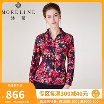 Mulan high-end shirt womens big temperament long-sleeved stretch printed shirt design sense slim wild floral top
