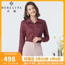 Mulan spring and Autumn slim lace small lapel top Long-sleeved short floral shirt womens wild shirt design sense