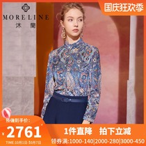 Mulan spring and autumn collar elastic slim print shirt Female Original design sense niche high-end floral long sleeve shirt