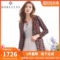 Mulan high-end Joker slim jacket small man printed suit knitted cardigan female spring and autumn long sleeve jacket