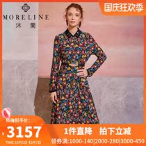 MORELINE Mu Lan autumn and winter long women POLO collar thin nail beads literary print dress