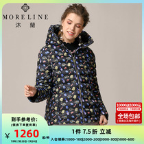 MORELINE SPRING DRESS LONG SLEEVE WOMAN SHORT STRAIGHT BARREL CONNECTED WITH CAP UPRIGHT COLLAR WARM PRINTED DOWN CLOTHING
