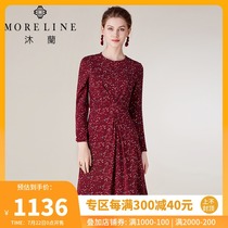 Mulan spring and autumn medium-long feminine temperament skirt slim waist thin knitted printed dress long-sleeved a word