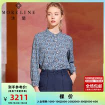 Lady Mulan Spring Fast-style shirt lady design feeling retro crumbled 90% sleeve blouse easy to commute and lead small crowd