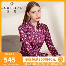 Mulan spring and autumn top Long-sleeved small floral shirt thin shirt womens short stretch slim chic design