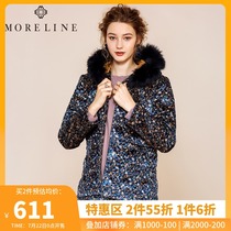 MORELINE Mulan winter velvet hooded fox fur collar printed cotton clothes female 18886401