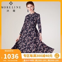 Mulan spring and autumn French medium-long womens waist print dress long sleeve over-the-knee knitted cashew flower design sense