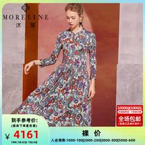Body lotion Livewear dress Girl spring dress Long sleeves Long sleeves Slender Waist Display Slim Print Large Hem Skirt A-word Skirt