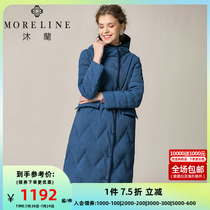 Mulan 90 white duck down down down dress woman hat in the middle of the winter Lazy Minimis Fashion Casual Warm Jacket Woman