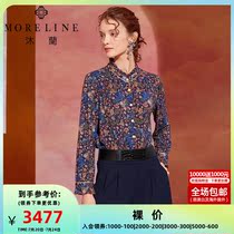 MORELINE Mulan mall with the same spring dress Long sleeves Women lace up straight cylinder printed shirt