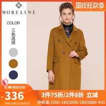 MORELINE Mu Lan 2018 winter New Lady Lady cocoon type solid color woolen coat coat coat coat 18670101