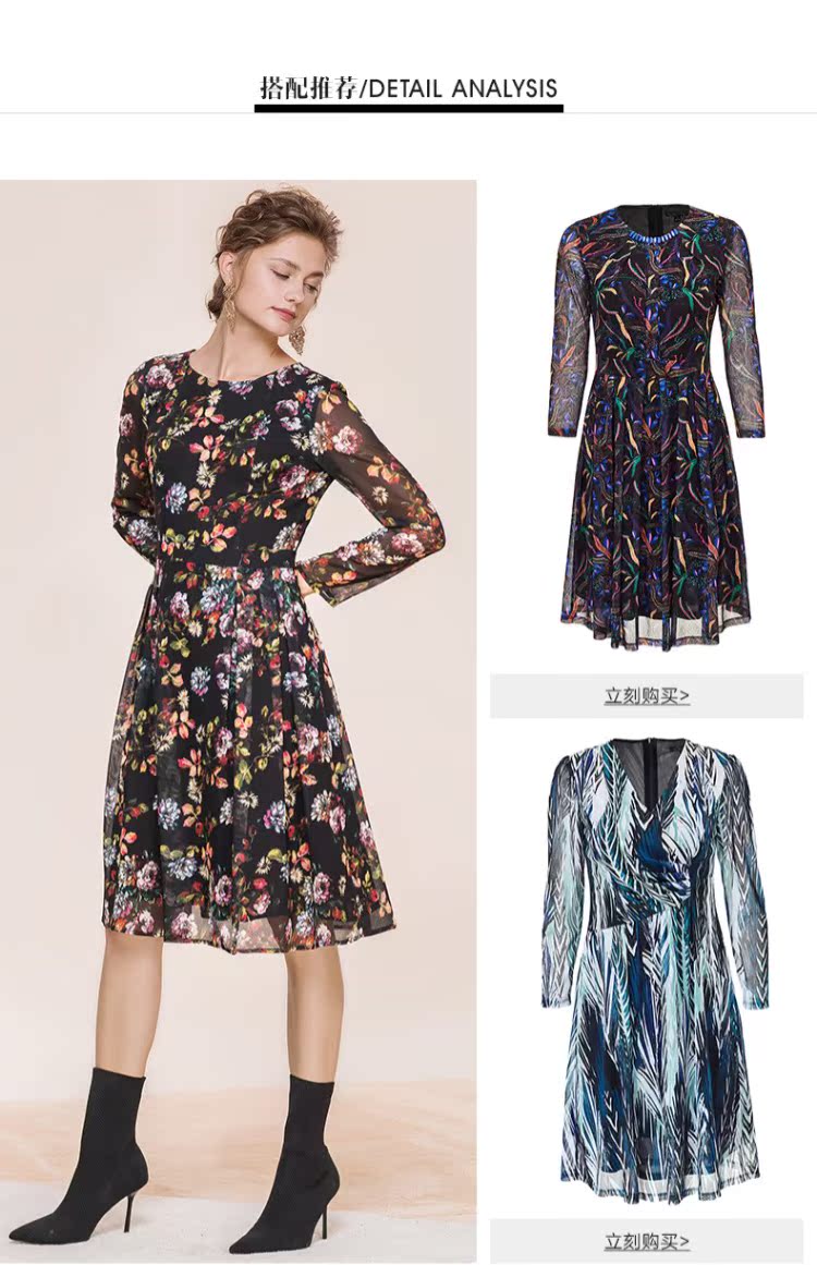 Morine Mulan 2018 mùa thu mới thời trang dệt vòng cổ dài tay áo in dress 18624903 đầm ôm body