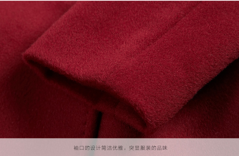 MORELINE Mulan Autumn Pure Wool Eo Slim Mid-length Lapel Wool Coat 9906301 áo dạ dài nữ
