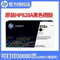 Страница CF358A Black-30000 (A4 Paper 5%Коэффициент покрытия)