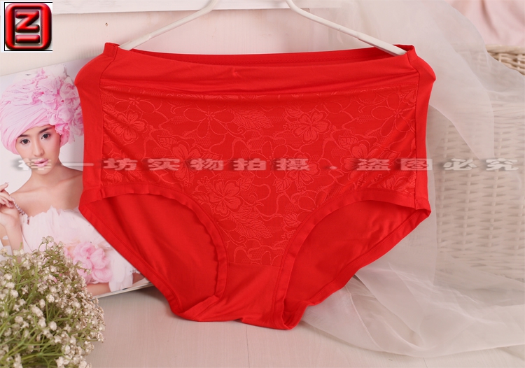 Chất béo cực lớn mm200 300 kg cộng với phân bón tăng eo cao tuổi trung niên mẹ béo người đàn ông đồ lót màu đỏ quan lot nu dang dui