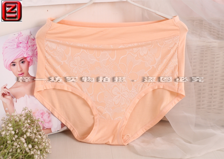 Chất béo cực lớn mm200 300 kg cộng với phân bón tăng eo cao tuổi trung niên mẹ béo người đàn ông đồ lót màu đỏ quan lot nu dang dui