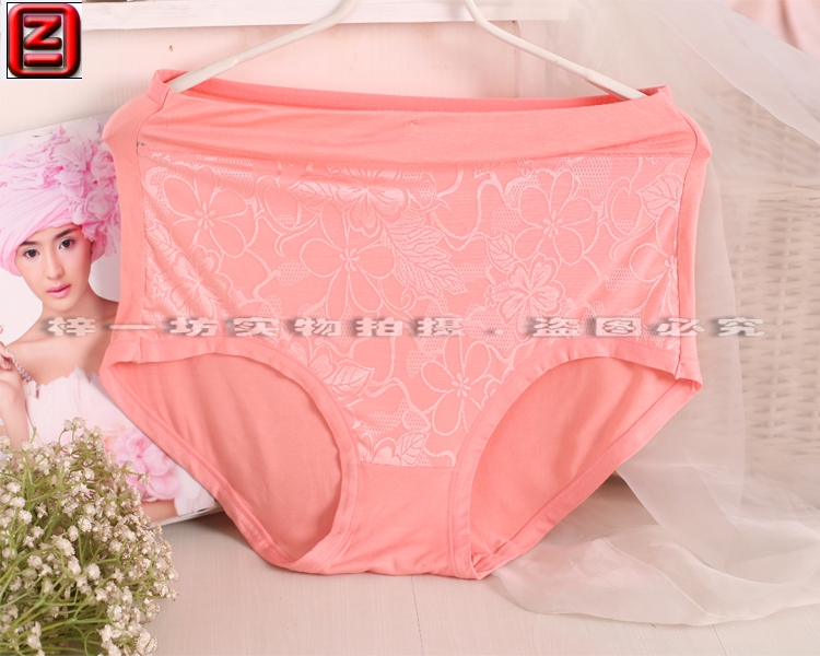 Chất béo cực lớn mm200 300 kg cộng với phân bón tăng eo cao tuổi trung niên mẹ béo người đàn ông đồ lót màu đỏ quan lot nu dang dui