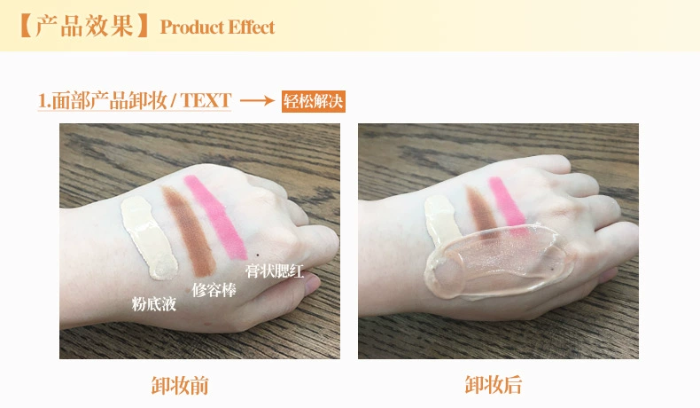 Japan Nursery Big Bưởi Sữa rửa mặt 500ml Face Gentle Clean Không kích thích Gel rửa mặt chính hãng
