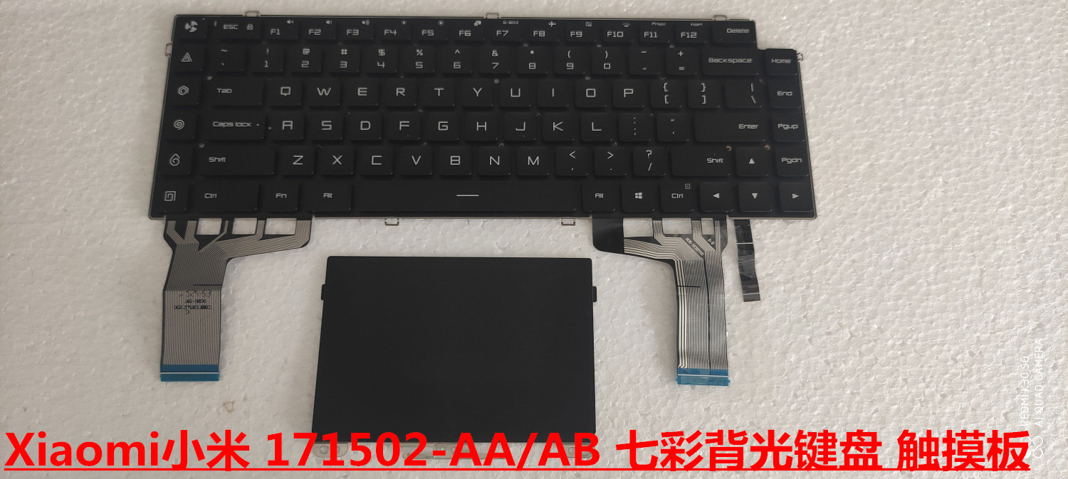 Apply Xiaomi's eight-generation enhanced version of dazzling backlight Xiaomi Games This Xiaomi 171502-AA keyboard touch