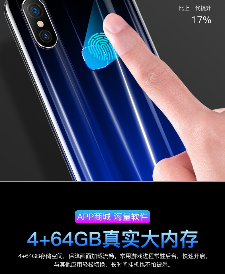 Hạt tiêu nhỏ 9E chính hãng đầy đủ màn hình thả nước màn hình 4G full Netcom giá sinh viên trò chơi Android siêu mỏng thẻ kép vân tay một ảnh ông già nhân vật dài chờ điện thoại di động tám lõi thông minh - Điện thoại di động giá đt oppo