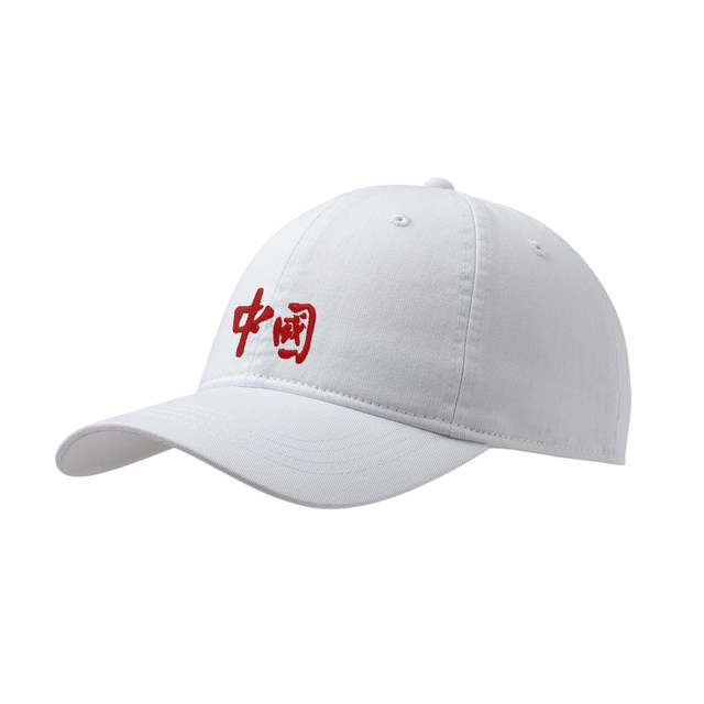 ຈີນ Li Ning Baseball Cap 23 ໃຫມ່ embroidered LOGO ດູໃບໄມ້ລົ່ນແລະລະດູຫນາວຄູ່ຜົວເມຍ Breathable ກິລາ Peaked Cap AMYR162