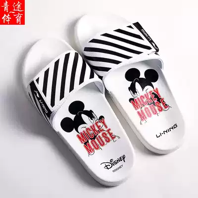 China Li Ning casual slippers Brilliance Yu same style Mickey joint summer men and women fashion sandals shoes AGAP004