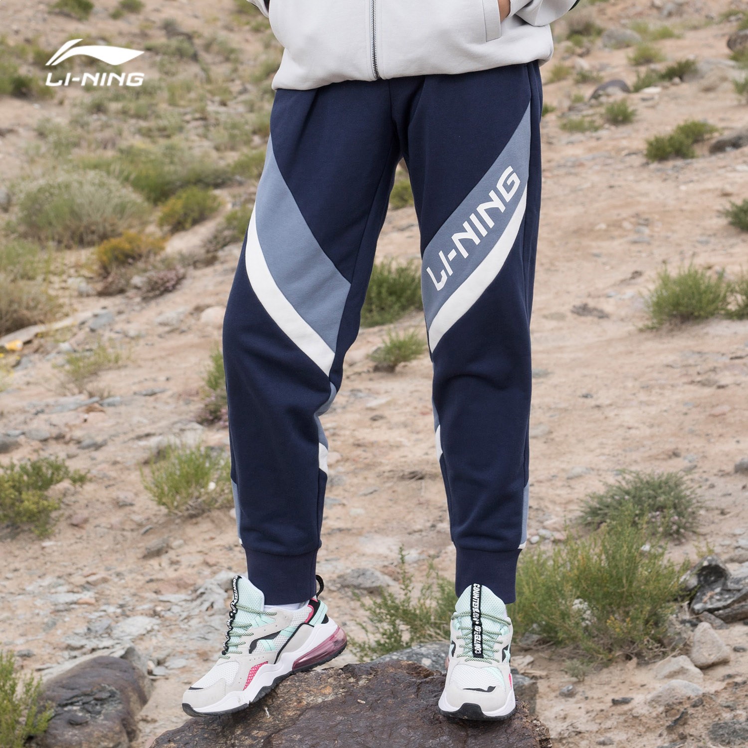 Li Ning trendy trousers New York Fashion Week with the same spring fashion loose closure casual sports pants AKLP847