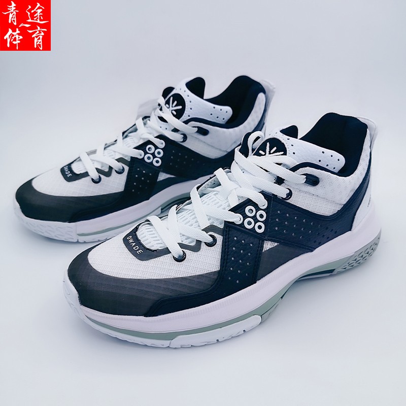 Li Ning basketball shoes Wade the way All City 5 Black and white Men's spring slow shock low help sneakers ABAP129