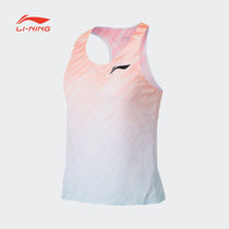 Li Ning womens summer running series close-fitting speed overdraft with light and thin fashion printed competition blouses AAYS038