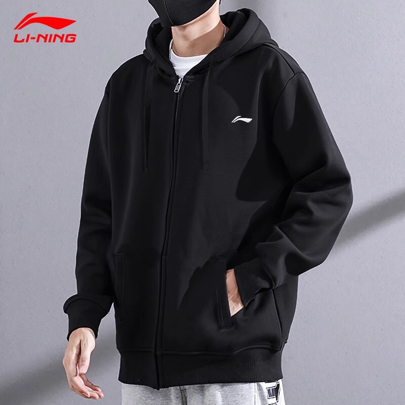 Li Ning Men's Jacket Spring and Autumn New Style Knitted Hooded Cardigan Men's Casual Jacket Large Size Loose Sports Sweatshirt