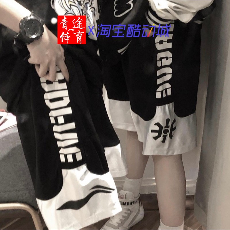 Li ning basketball pants 2021 new 3 1 anti-wu men camouflage summer loose breathable five-point shorts AAPN041