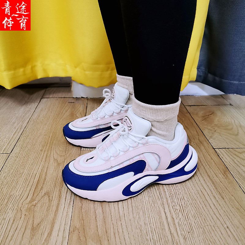 Li Ning Running shoes 2022 new V8 Fall black and white men and women fashion trends Old Dad shoes sneakers ARHN275