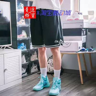 Li Ning basketball pants 2021 new DNA series men summer quick dry breathable fashion sports shorts AAPR395